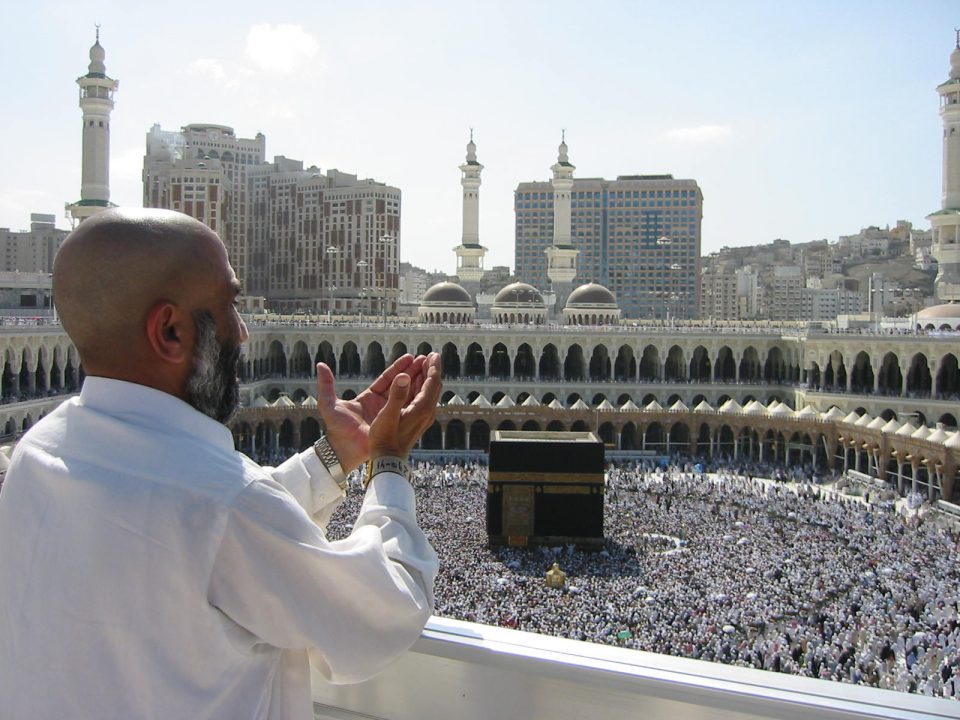 Le Hajj et la préparation spirituelle