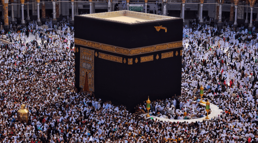 omra : guide complet